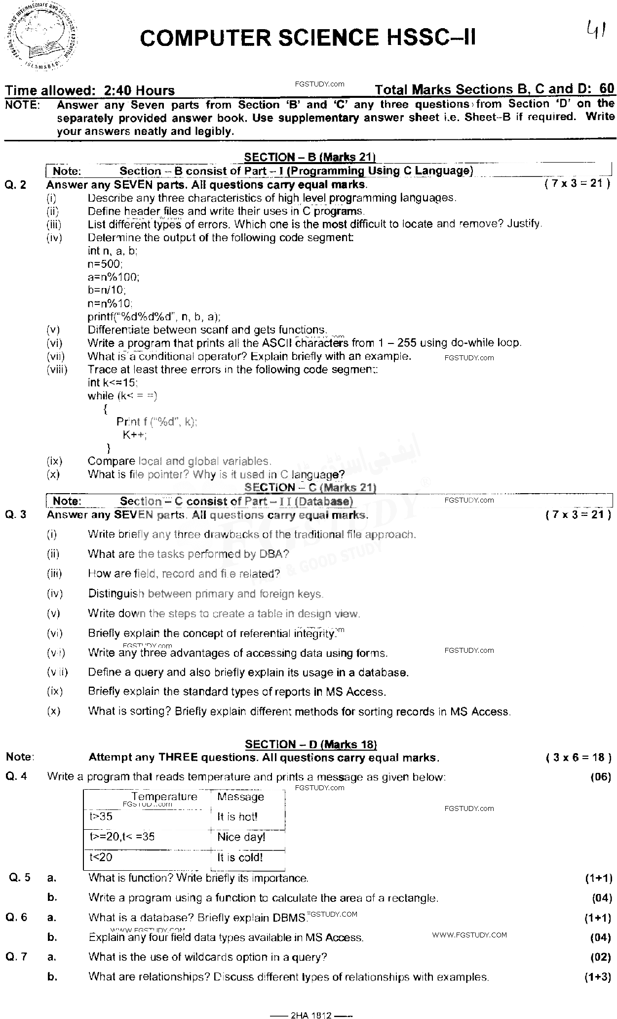 12th Class Computer Science Past Paper 2018 Federal Board Islamabad Subjective