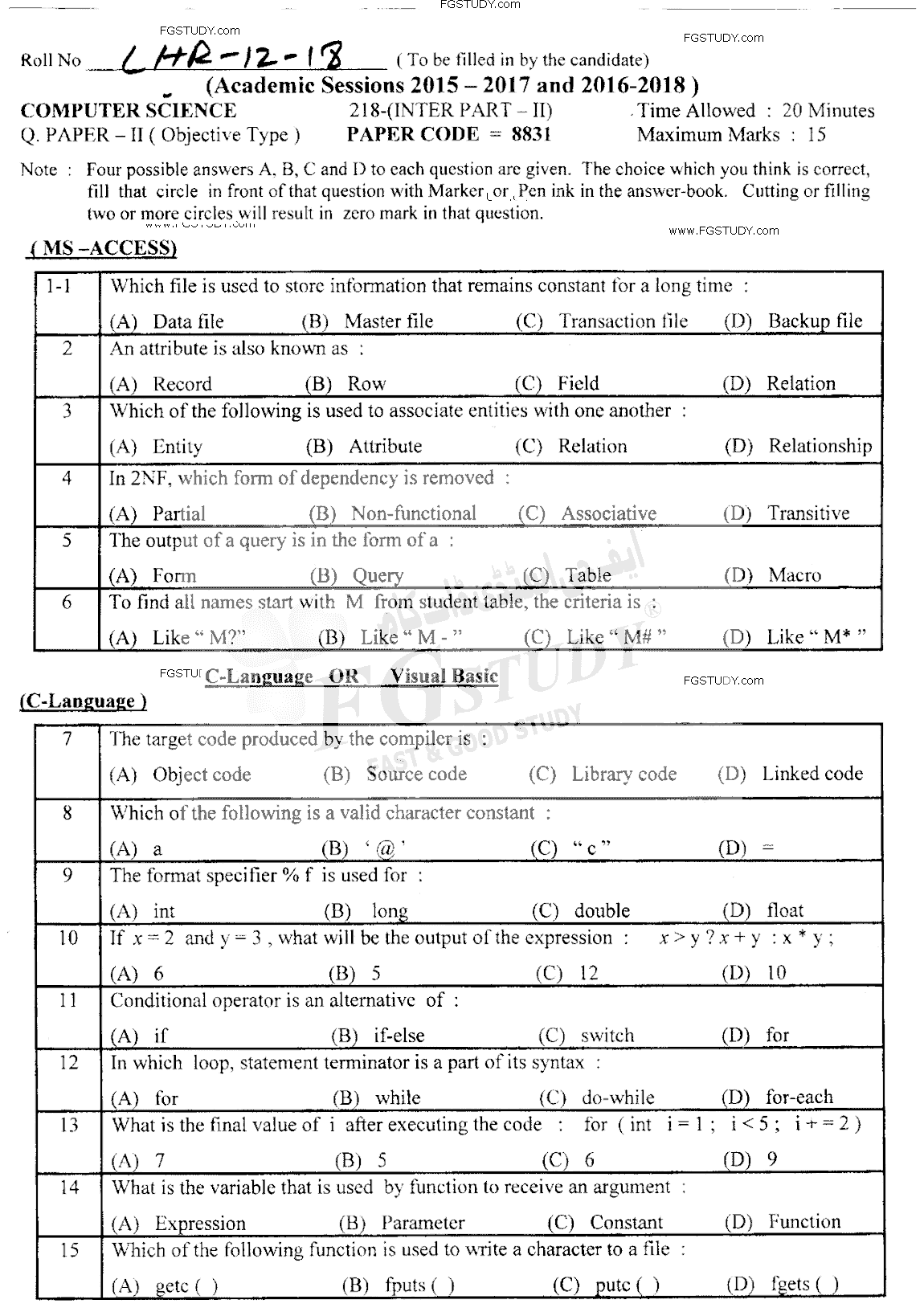 12th Class Computer Science Past Paper 2018 Lahore Board Objective