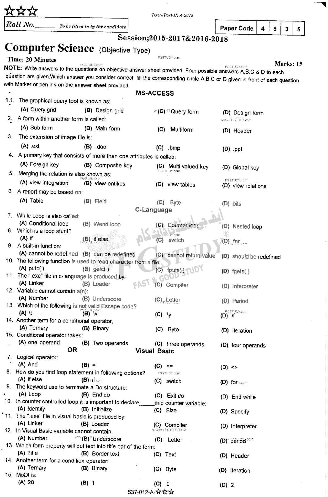 12th Class Computer Science Past Paper 2018 Rawalpindi Board Objective