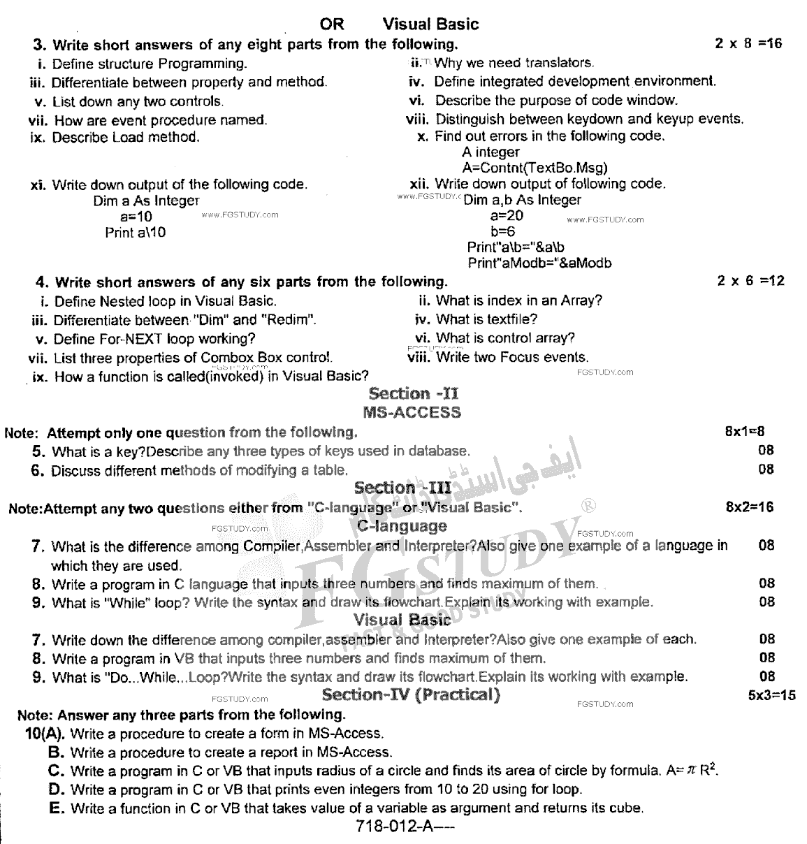 12th Class Computer Science Past Paper 2018 Rawalpindi Board Subjective