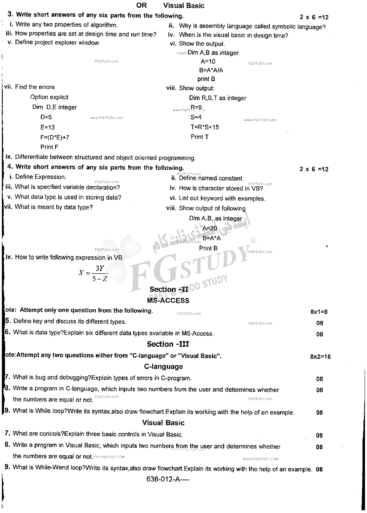 12th Class Computer Science Past Paper 2018 Rawalpindi Board Subjective