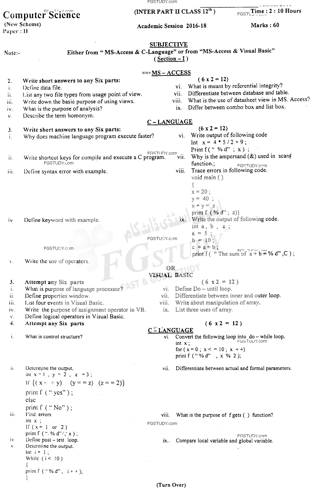 12th Class Computer Science Past Paper 2018 Sahiwal Board Subjective