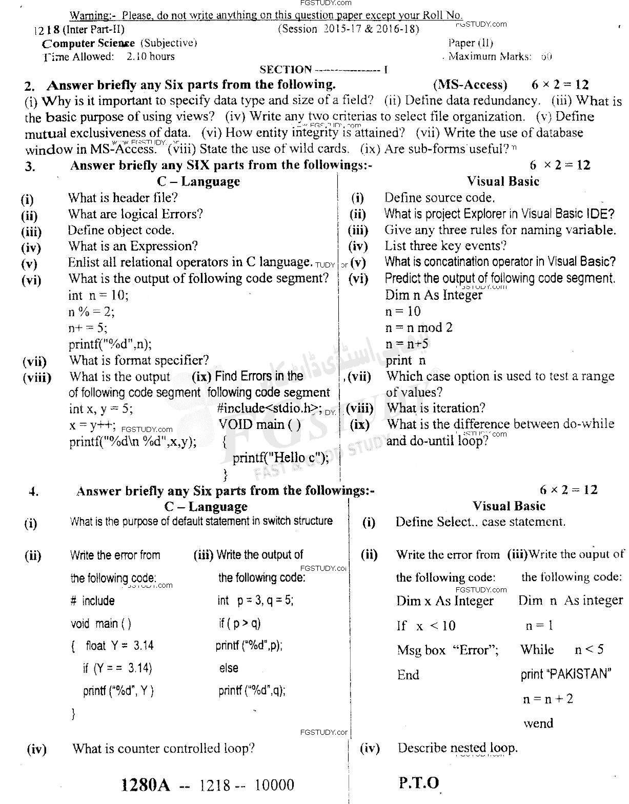 12th Class Computer Science Past Paper 2018 Sargodha Board Subjective