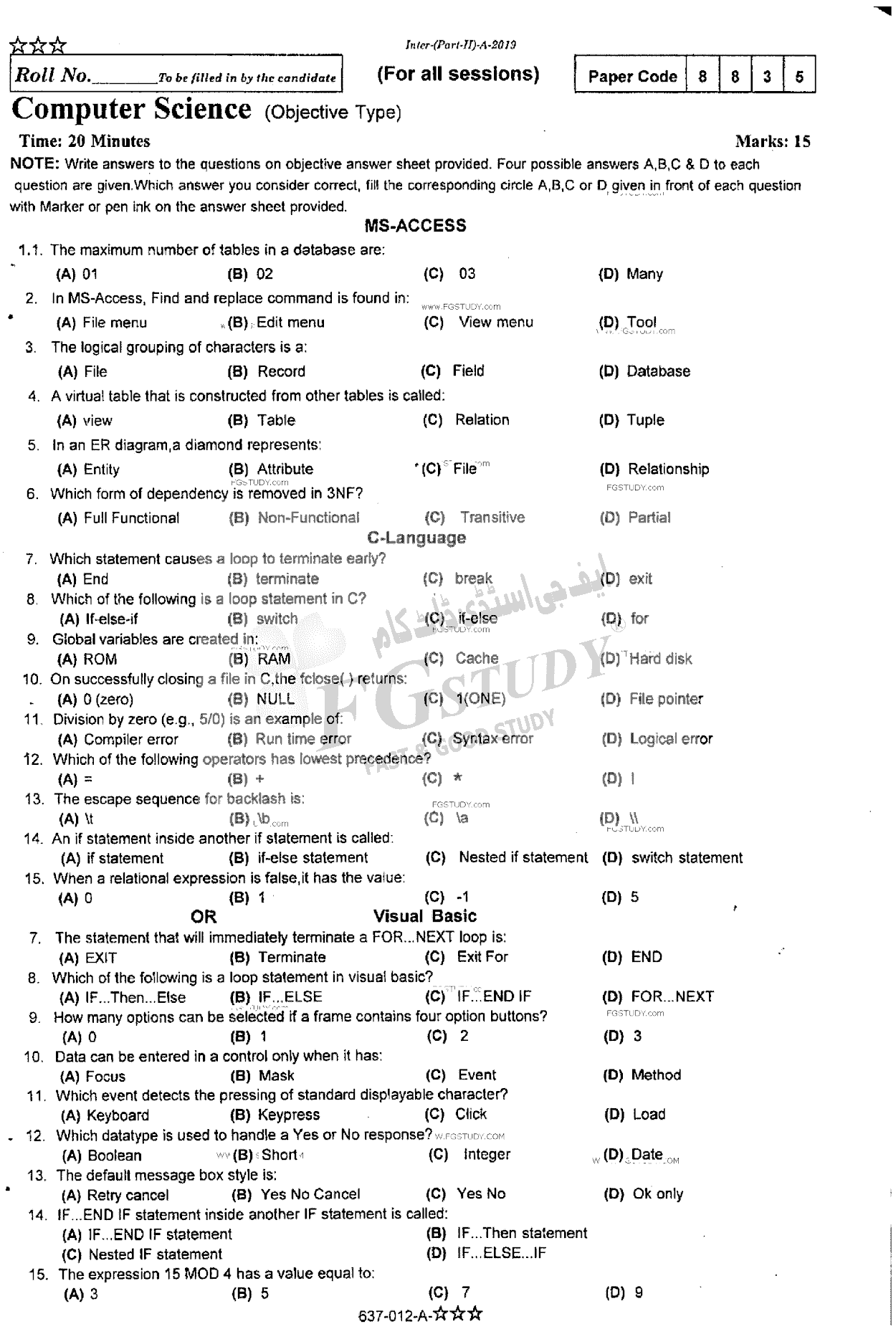 12th Class Computer Science Past Paper 2019 Rawalpindi Board Objective