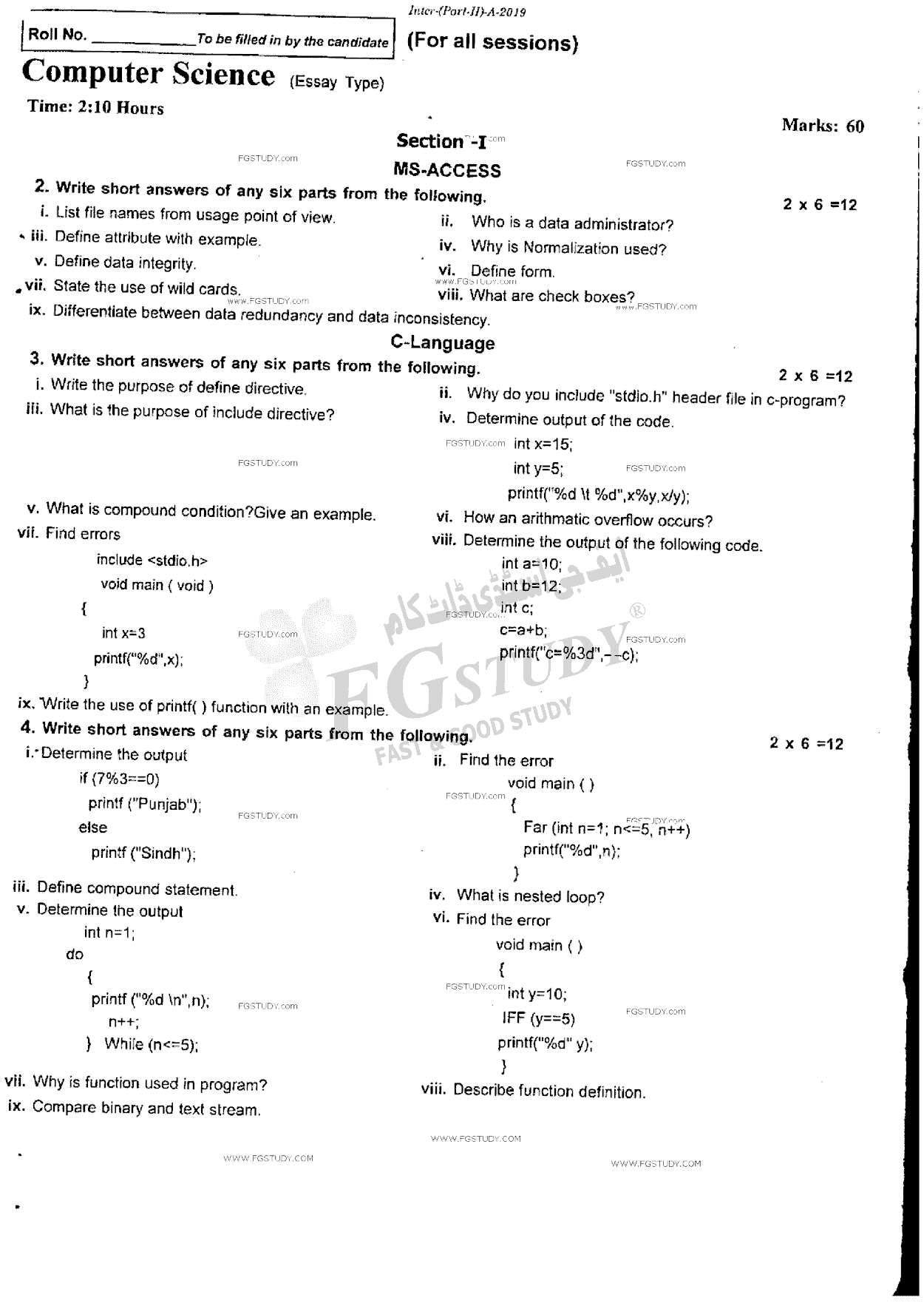 12th Class Computer Science Past Paper 2019 Rawalpindi Board Subjective