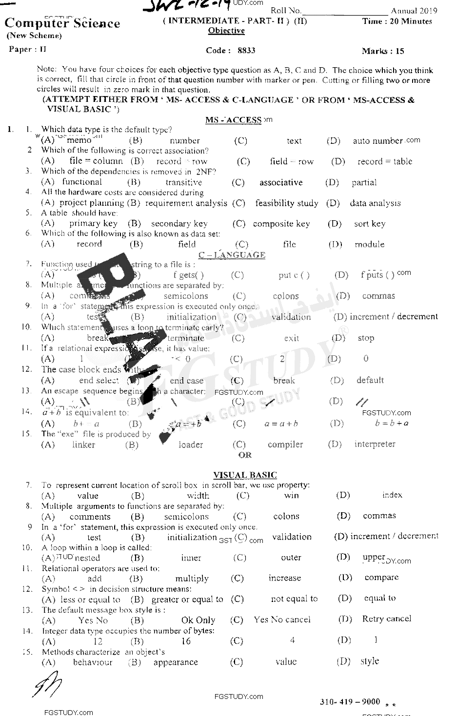 12th Class Computer Science Past Paper 2019 Sahiwal Board Objective