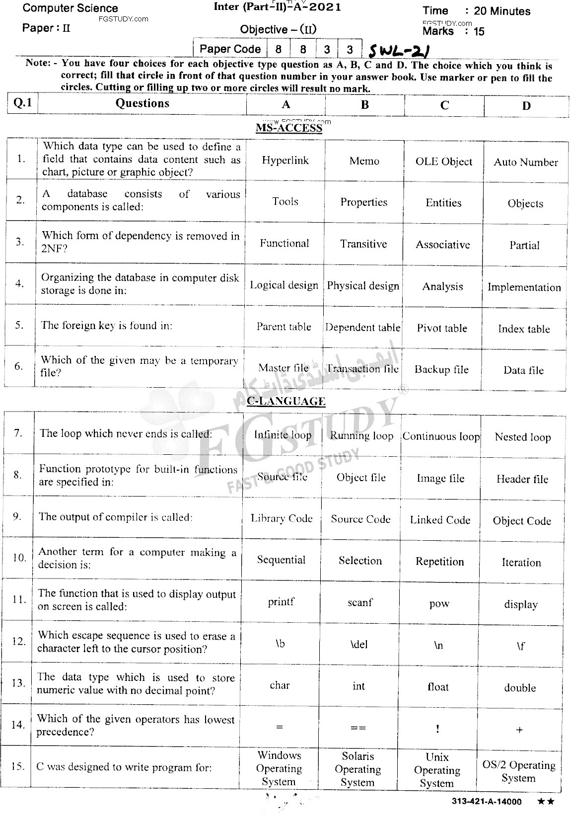 12th Class Computer Science Past Paper 2021 Sahiwal Board Objective