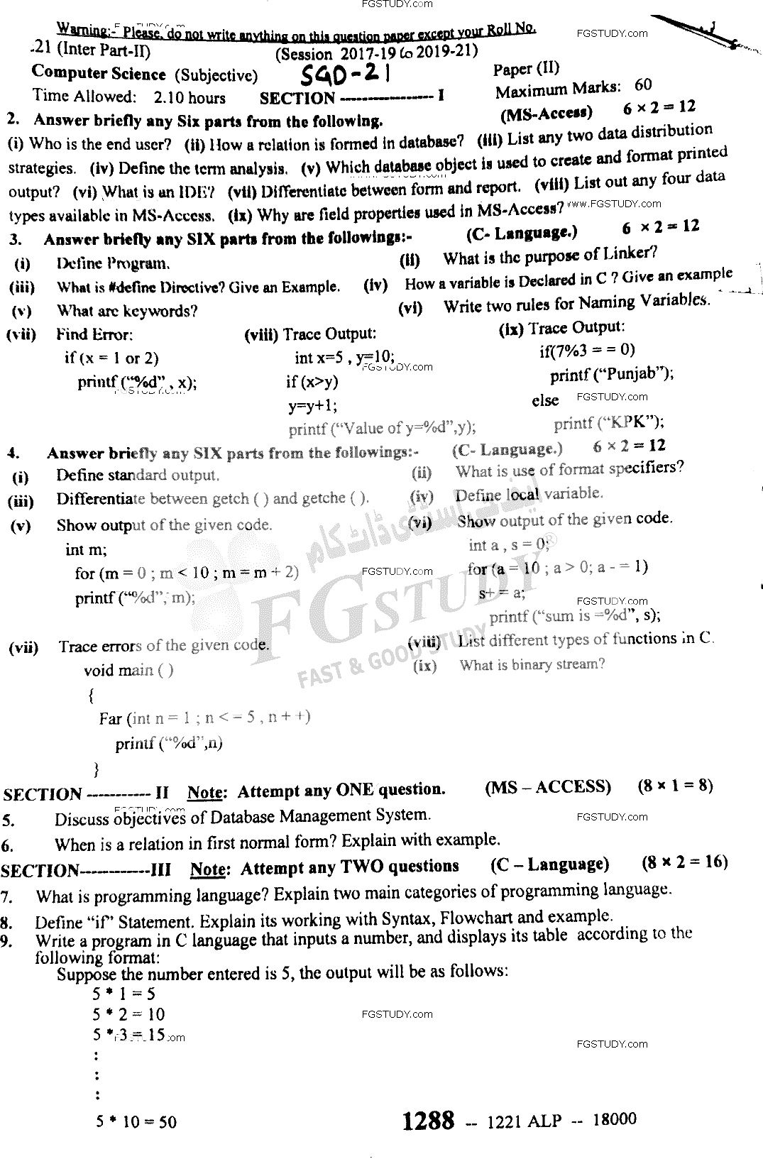 12th Class Computer Science Past Paper 2021 Sargodha Board Subjective