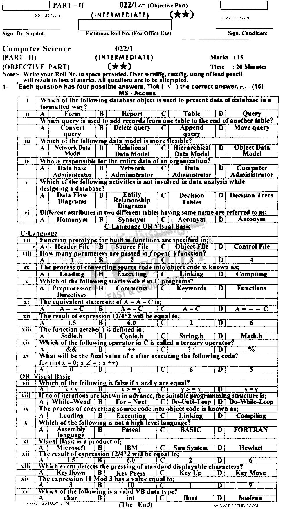 12th Class Computer Science Past Paper 2022 Ajk Board Objective