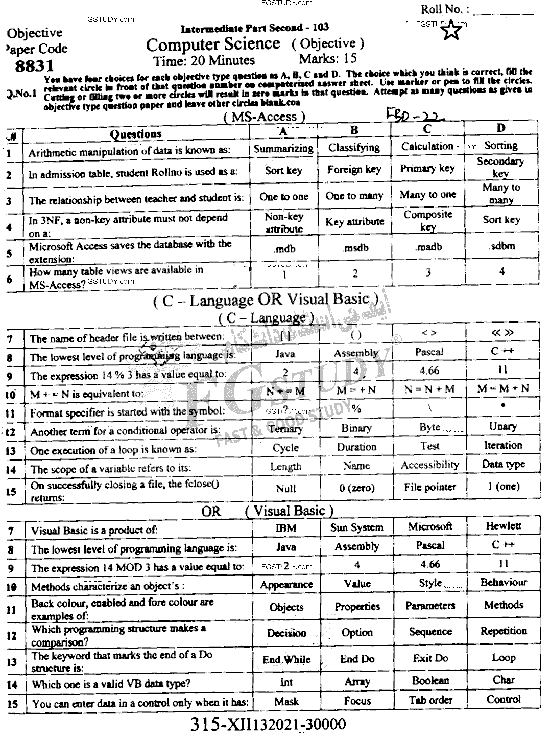 12th Class Computer Science Past Paper 2022 Faisalabad Board Objective