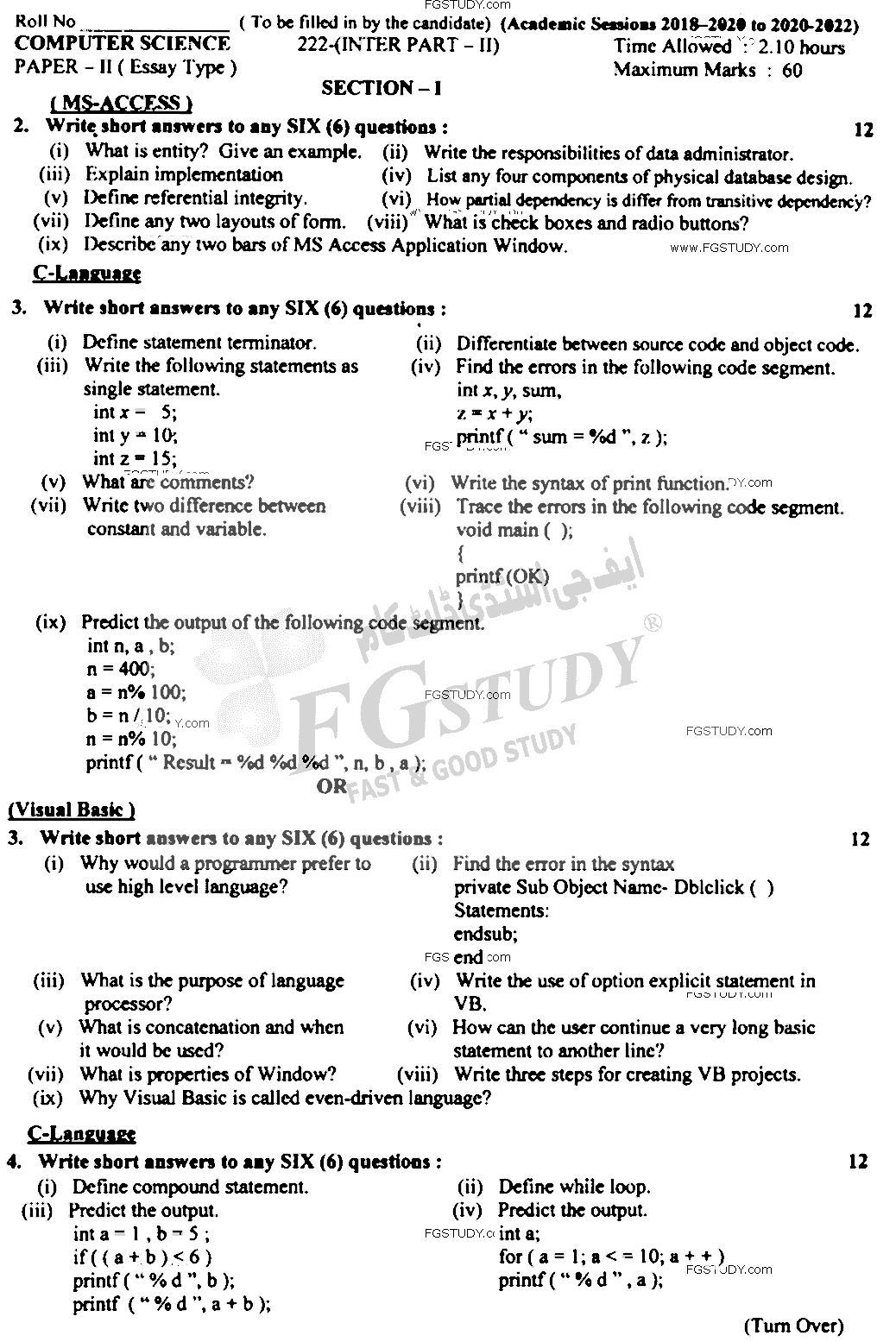 12th Class Computer Science Past Paper 2022 Lahore Board Subjective