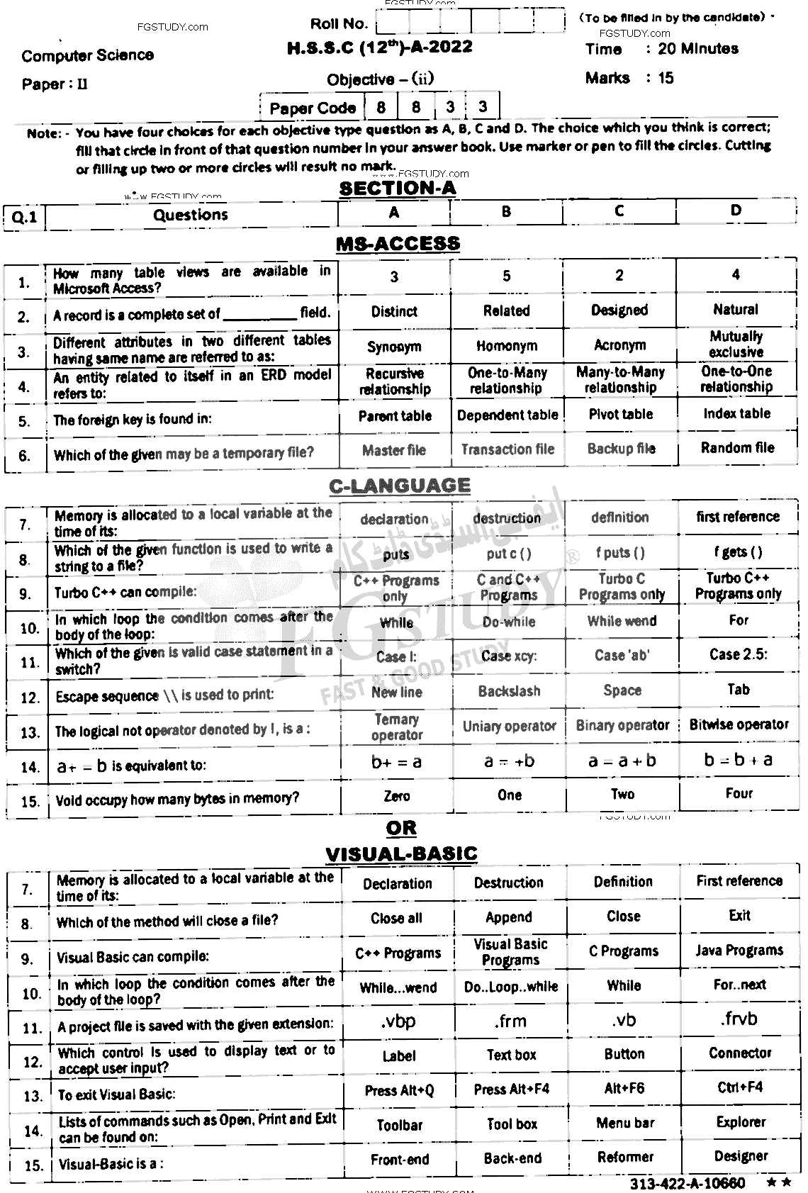 12th Class Computer Science Past Paper 2022 Sahiwal Board Objective