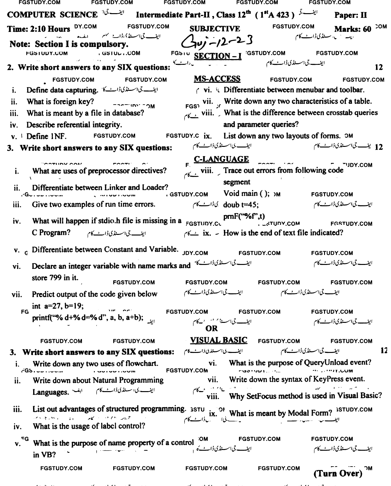 12th Class Computer Science Past Paper 2023 Gujranwala Board Subjective