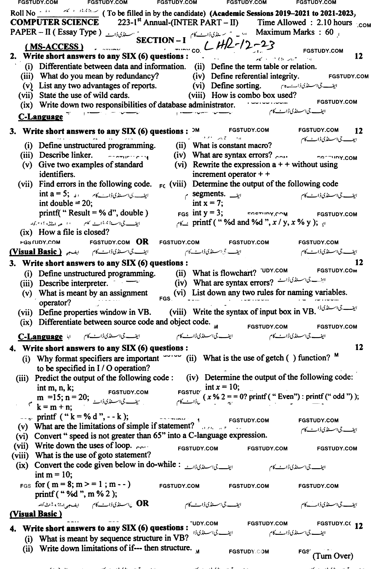 12th Class Computer Science Past Paper 2023 Lahore Board Subjective