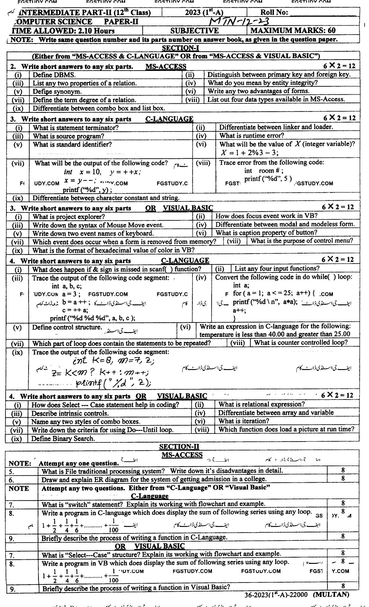 12th Class Computer Science Past Paper 2023 Multan Board Subjective