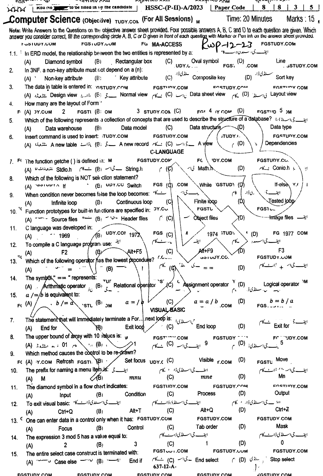 12th Class Computer Science Past Paper 2023 Rawalpindi Board Objective