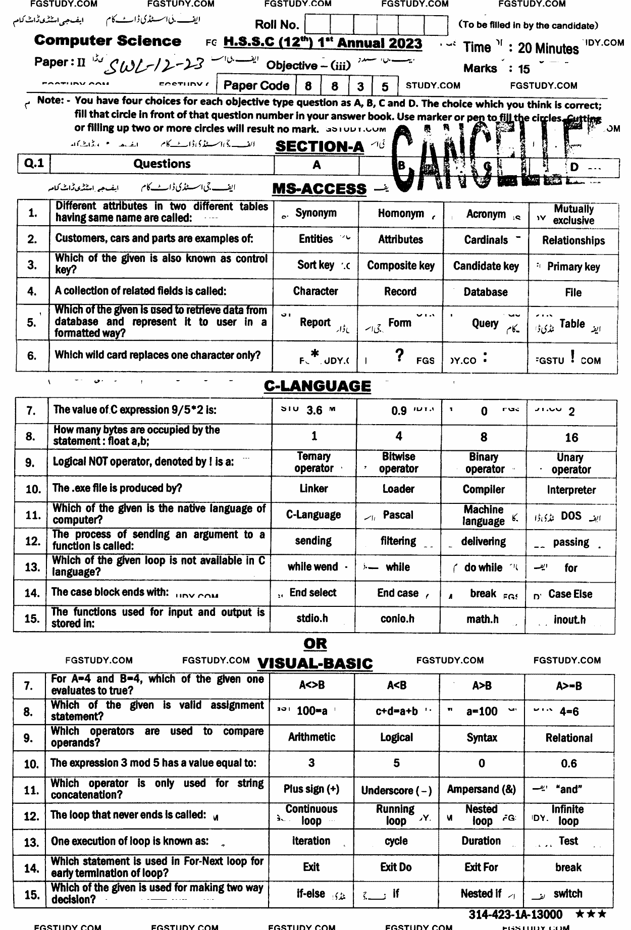 12th Class Computer Science Past Paper 2023 Sahiwal Board Objective