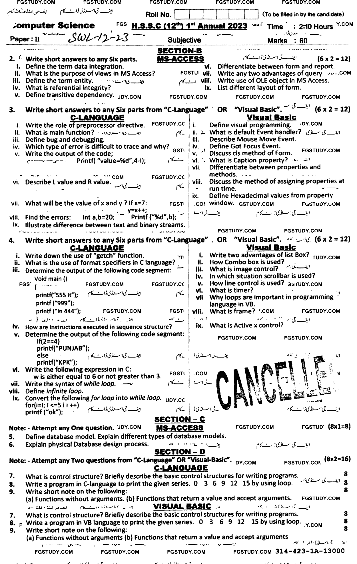 12th Class Computer Science Past Paper 2023 Sahiwal Board Subjective