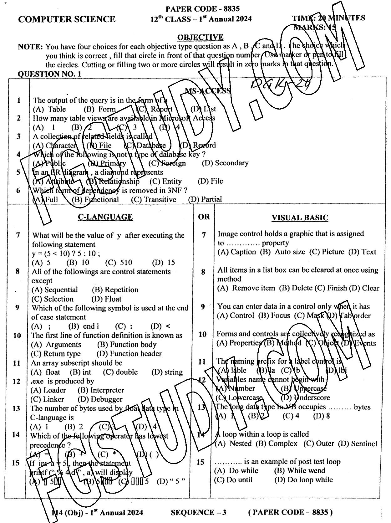 12th Class Computer Science Past Paper 2024 Dg Khan Board Objective