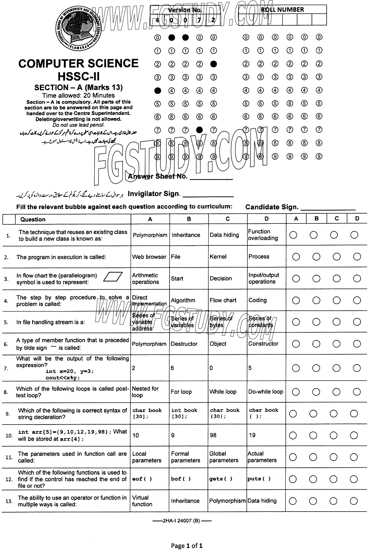 12th Class Computer Science Past Paper 2024 Federal Board Islamabad Group 1 Objective