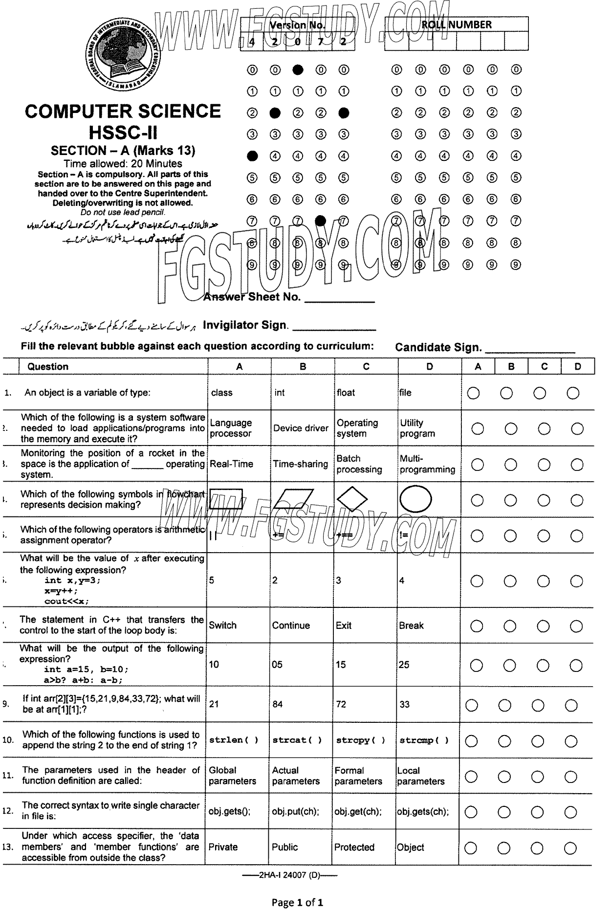 12th Class Computer Science Past Paper 2024 Federal Board Islamabad Group 2 Objective