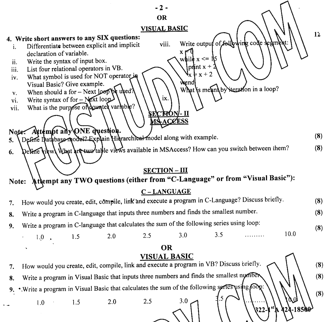 12th Class Computer Science Past Paper 2024 Gujranwala Board Group 2 Subjective