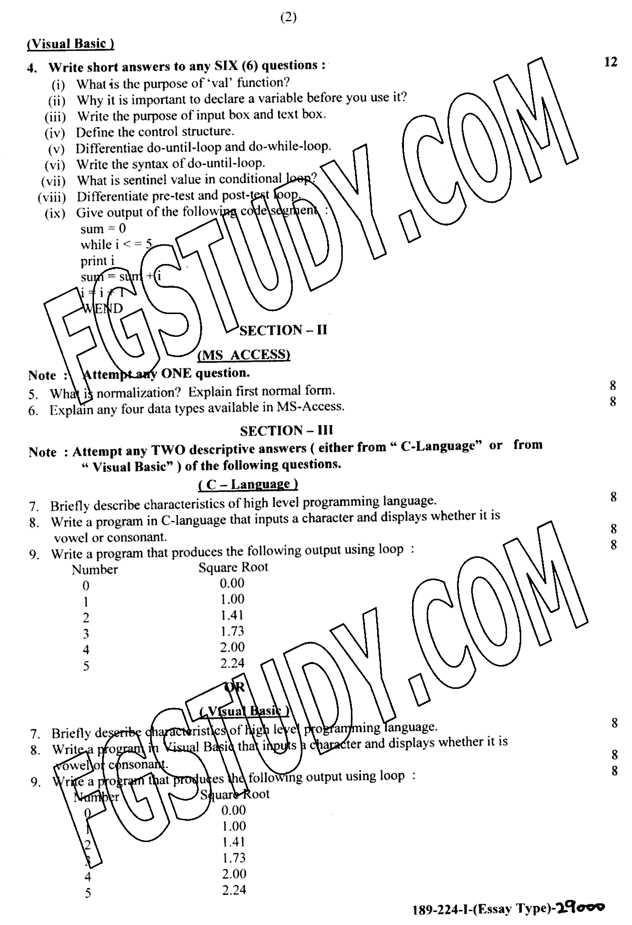 12th Class Computer Science Past Paper 2024 Lahore Board Group 1 Subjective