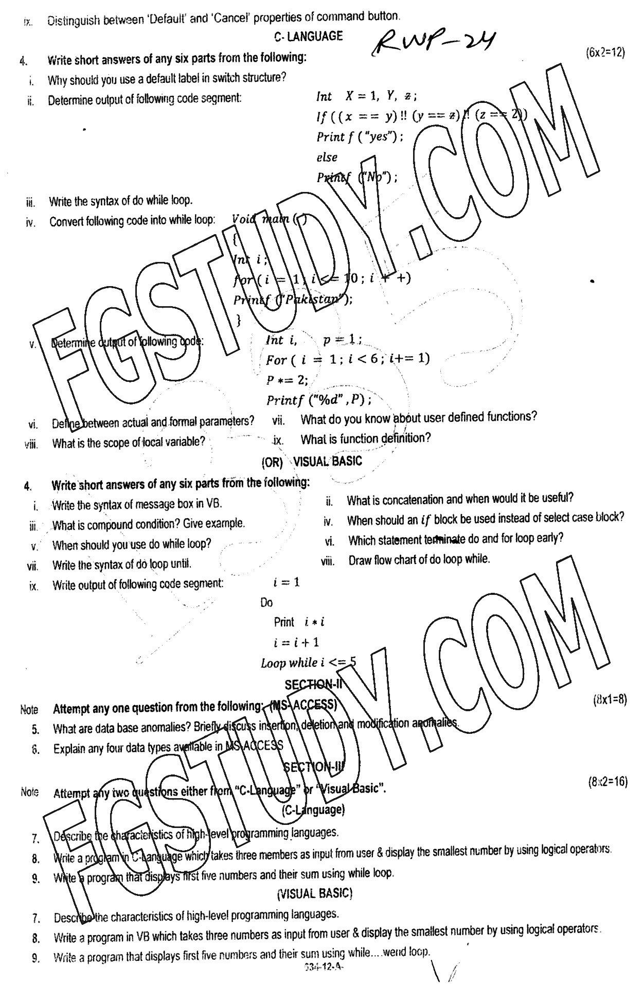 12th Class Computer Science Past Paper 2024 Rawalpindi Board Subjective