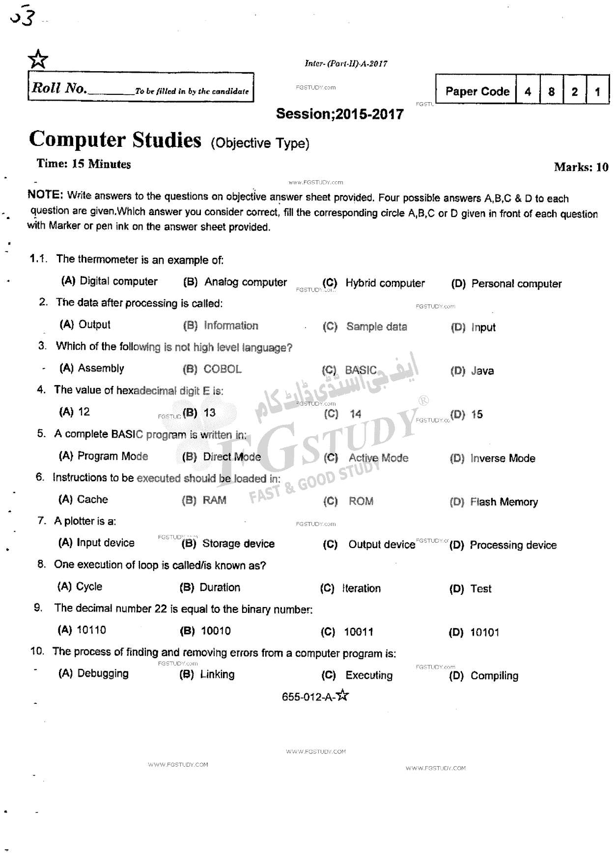12th Class Computer Studies Past Paper 2017 Rawalpindi Board Objective
