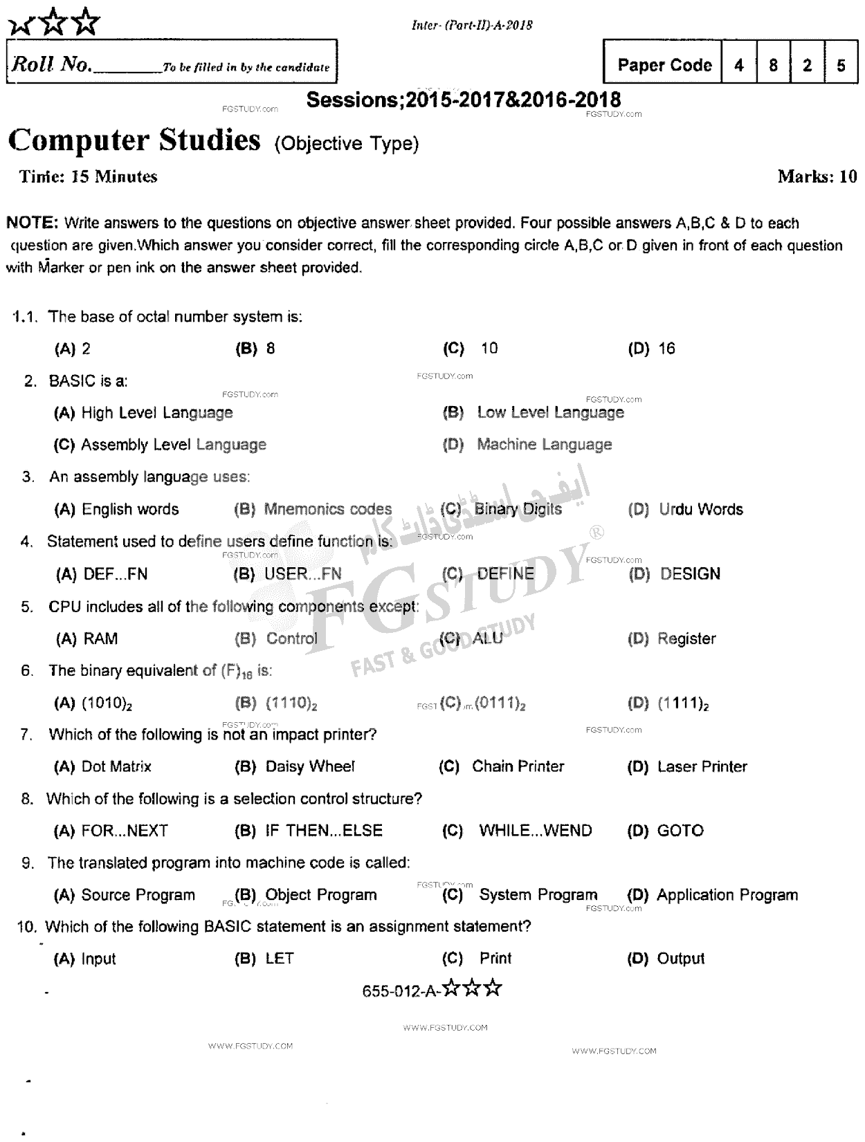 12th Class Computer Studies Past Paper 2018 Rawalpindi Board Objective
