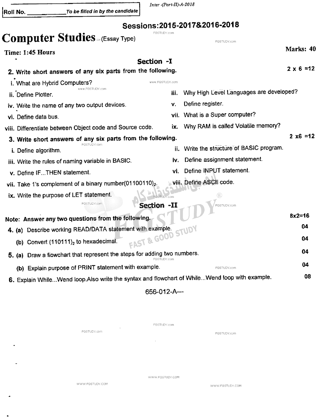 12th Class Computer Studies Past Paper 2018 Rawalpindi Board Subjective