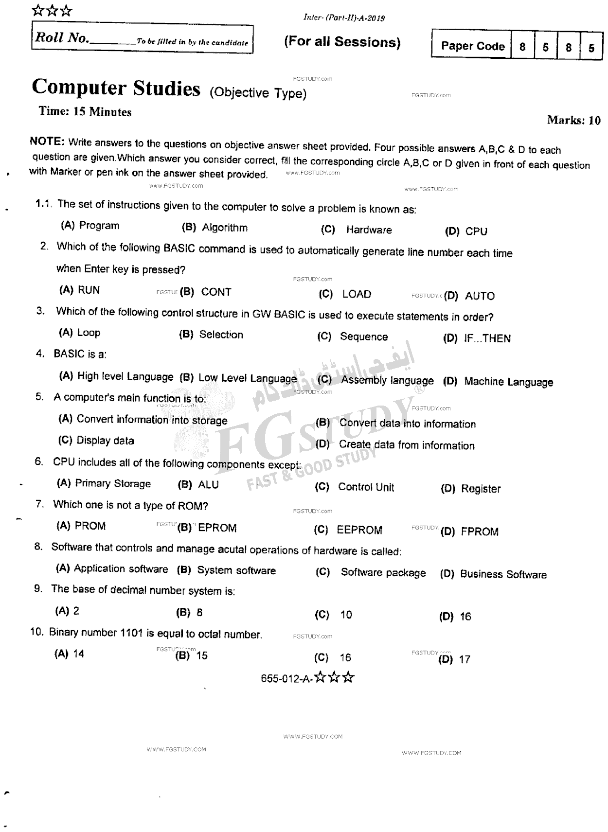 12th Class Computer Studies Past Paper 2019 Rawalpindi Board Objective
