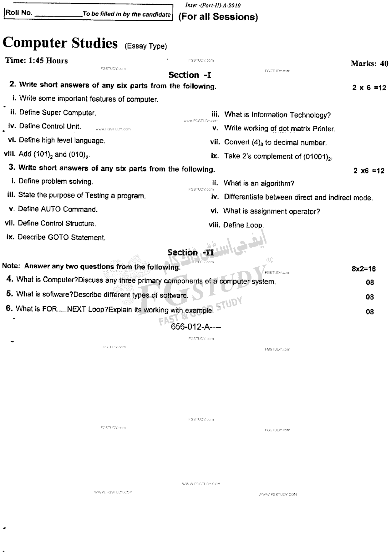 12th Class Computer Studies Past Paper 2019 Rawalpindi Board Subjective