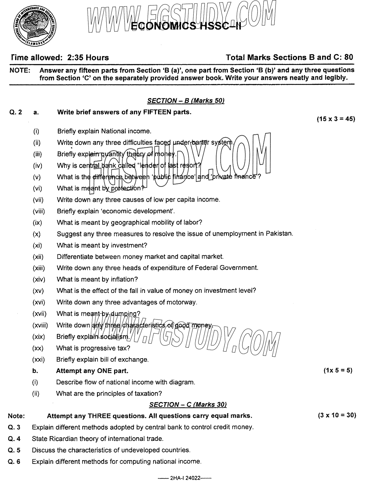 12th Class Economics Past Paper 2024 Federal Board Islamabad Subjective