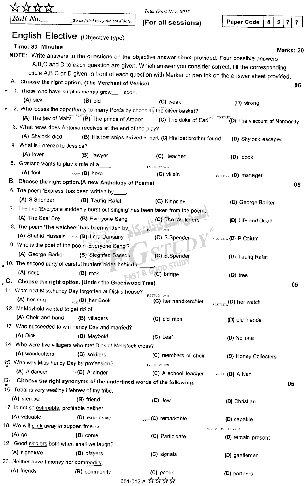12th Class English Elective Past Paper 2016 Rawalpindi Board Objective