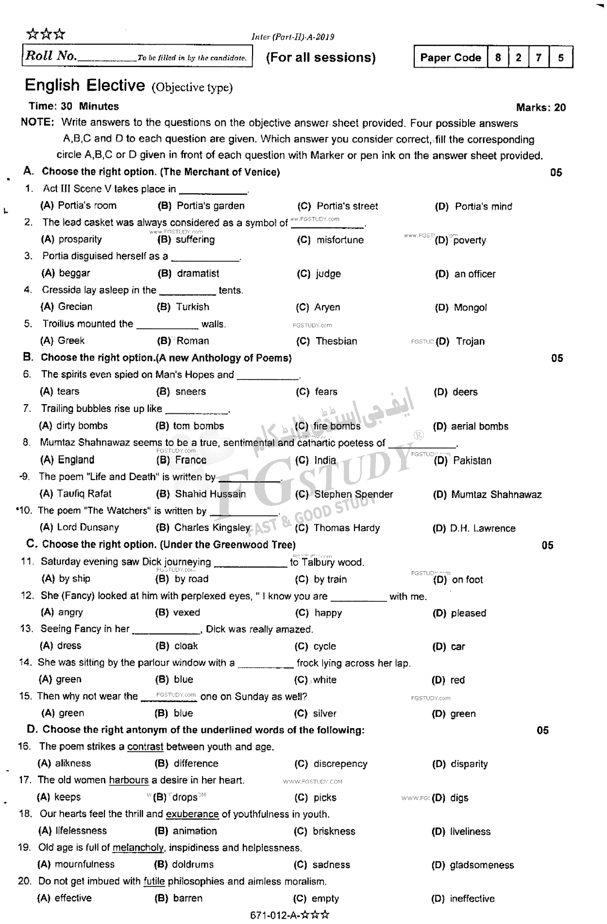 12th Class English Elective Past Paper 2019 Rawalpindi Board Objective