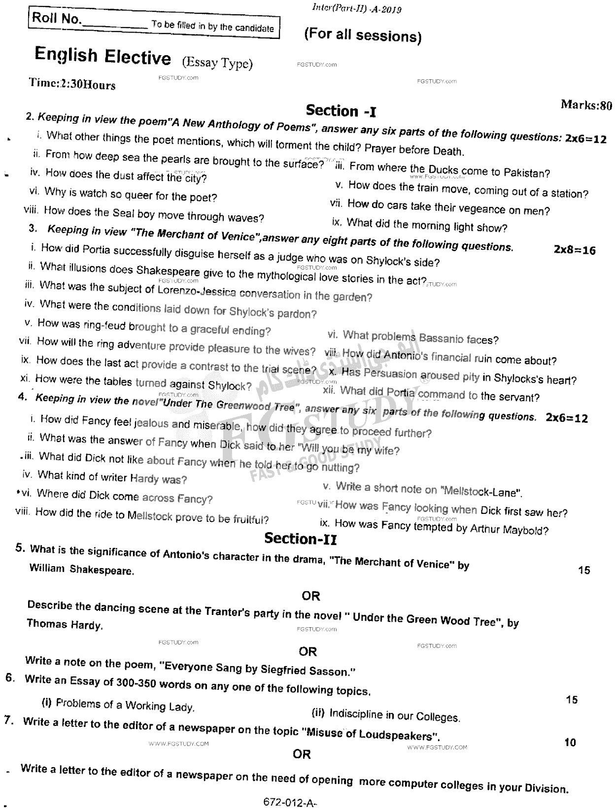 12th Class English Elective Past Paper 2019 Rawalpindi Board Subjective