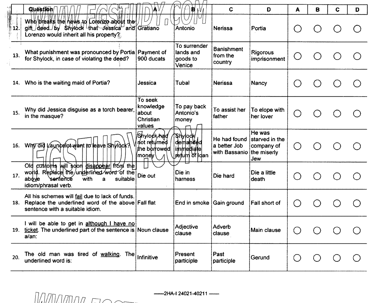 12th Class English Elective Past Paper 2024 Federal Board Islamabad Objective