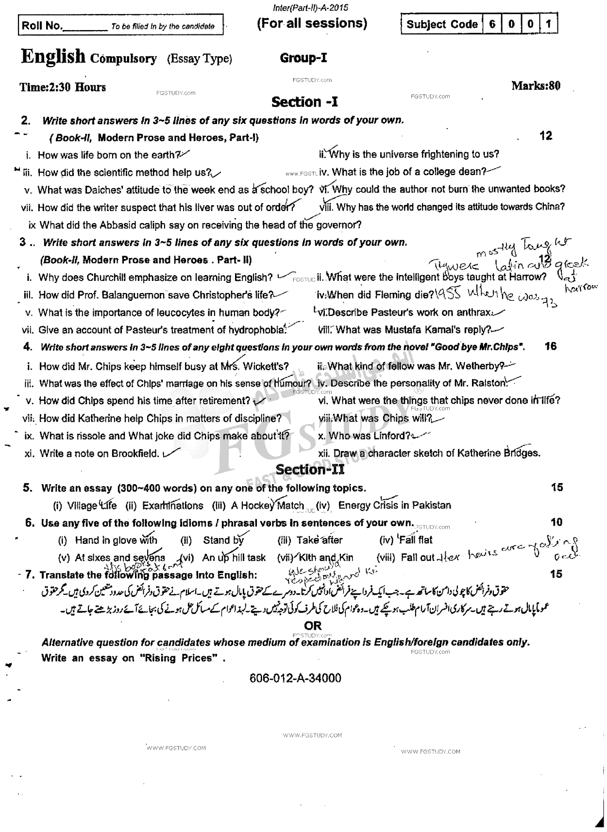 12th Class English Past Paper 2015 Rawalpindi Board Group 1 Subjective