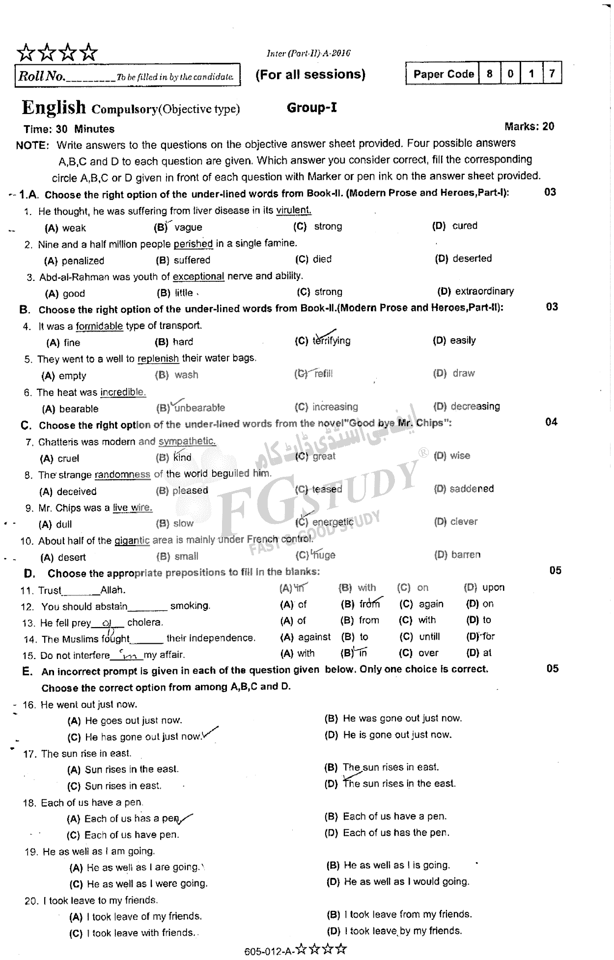 12th Class English Past Paper 2016 Rawalpindi Board Group 1 Objective
