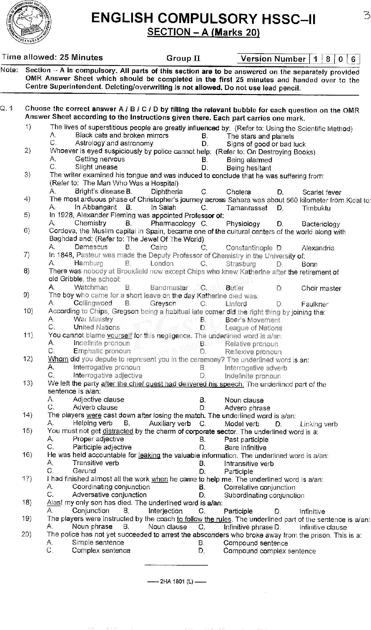 12th Class English Past Paper 2018 Federal Board Islamabad Group 2 Objective