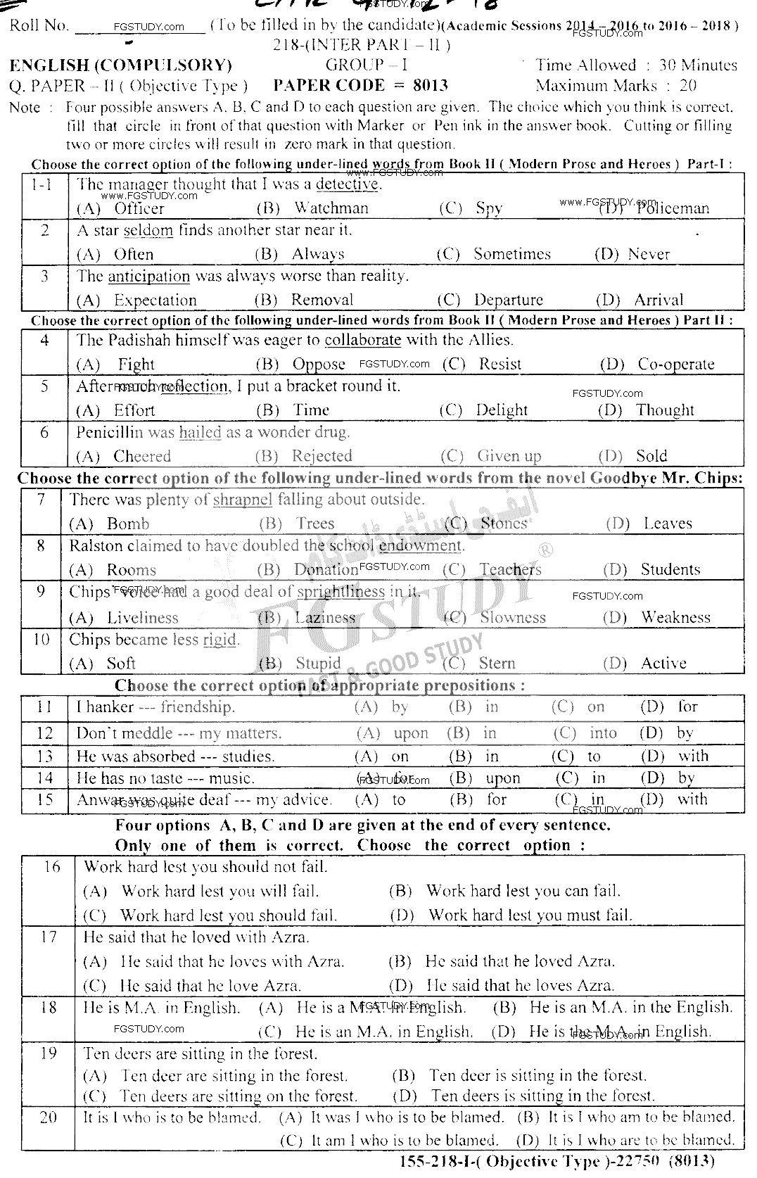 12th Class English Past Paper 2018 Lahore Board Group 1 Objective