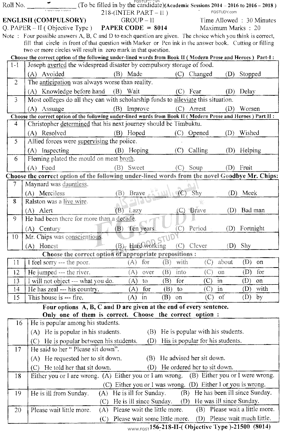 12th Class English Past Paper 2018 Lahore Board Group 2 Objective
