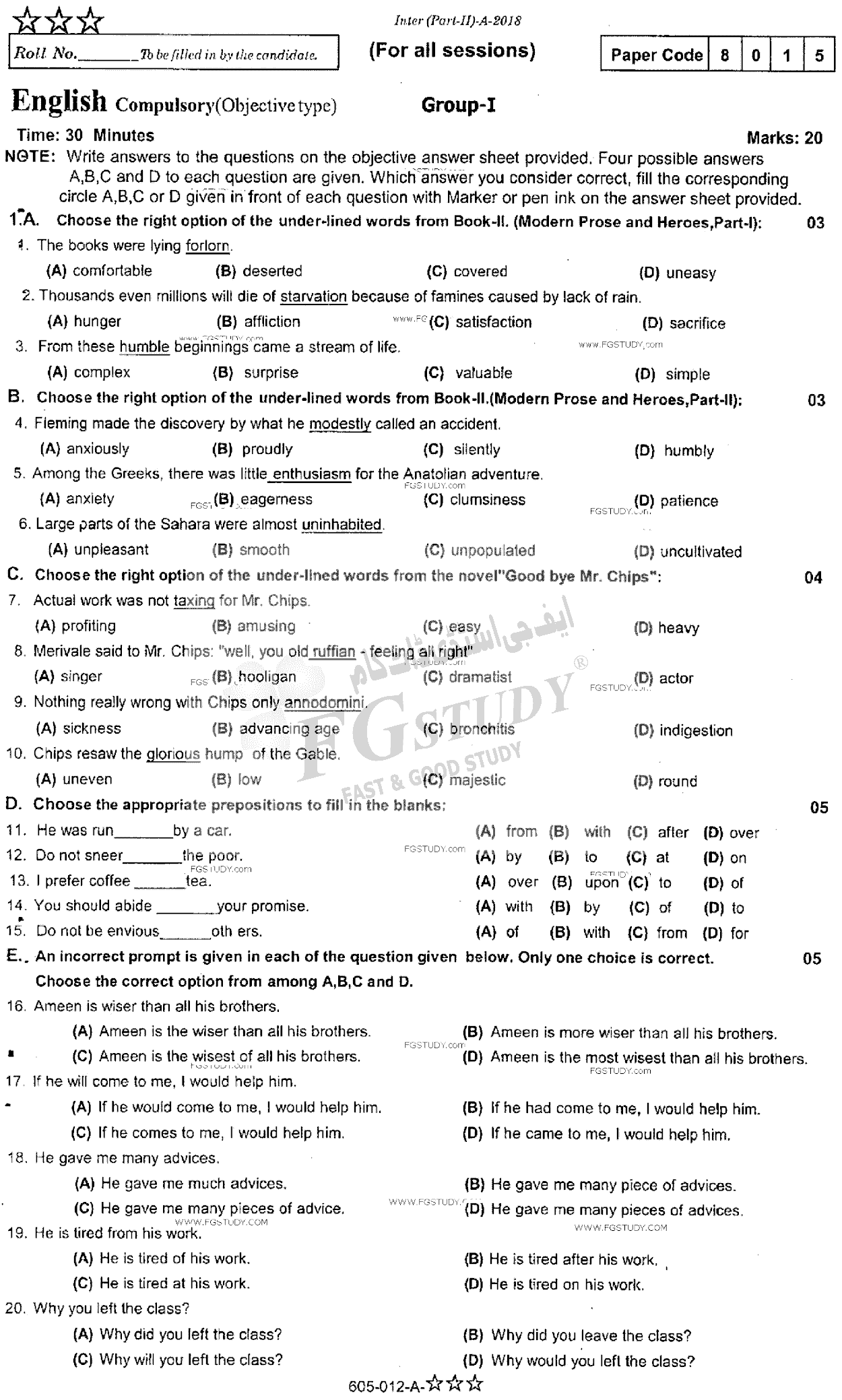 12th Class English Past Paper 2018 Rawalpindi Board Group 1 Objective