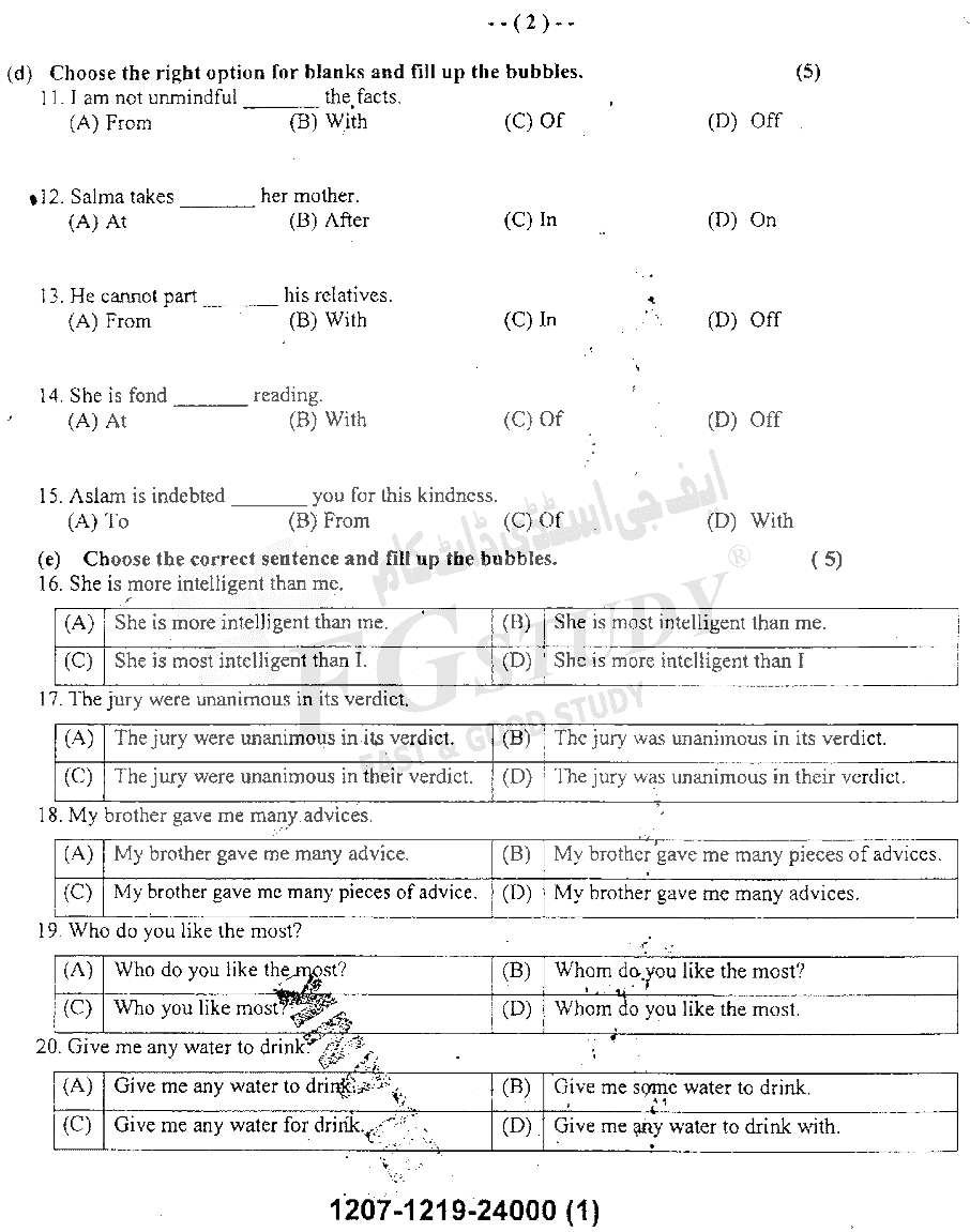 12th Class English Past Paper 2019 Sargodha Board Group 1 Objective