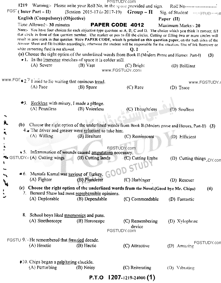 12th Class English Past Paper 2019 Sargodha Board Group 2 Objective