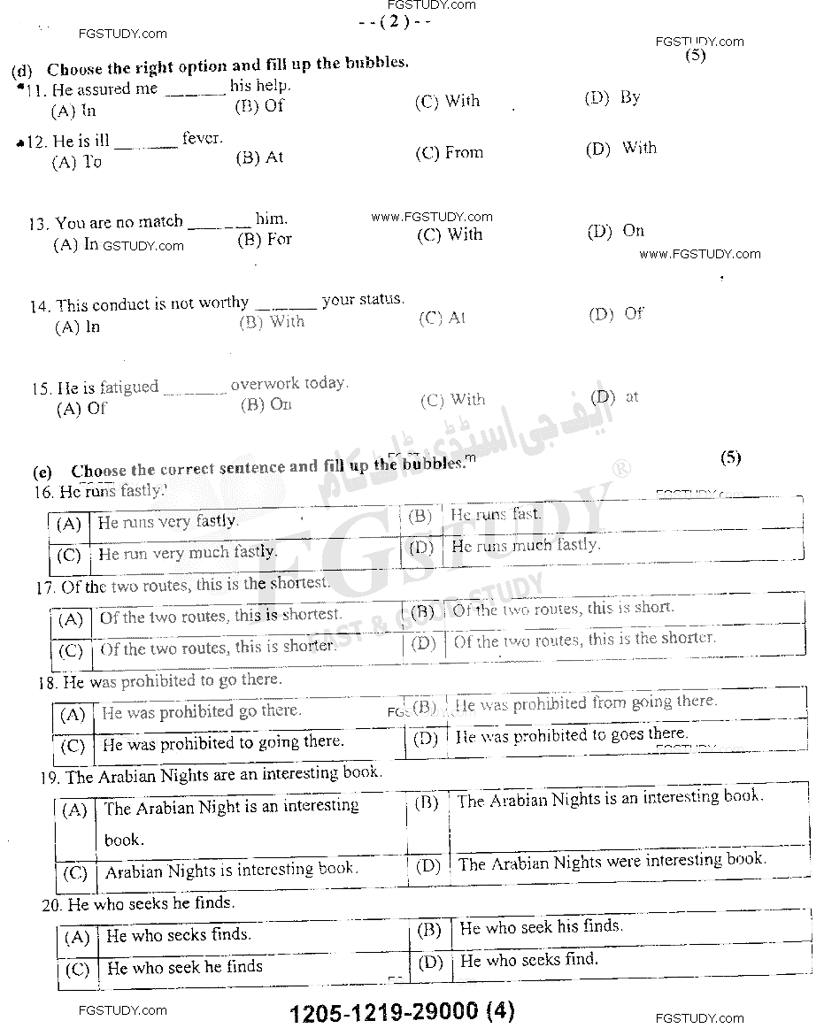 12th Class English Past Paper 2019 Sargodha Board Group 2 Objective