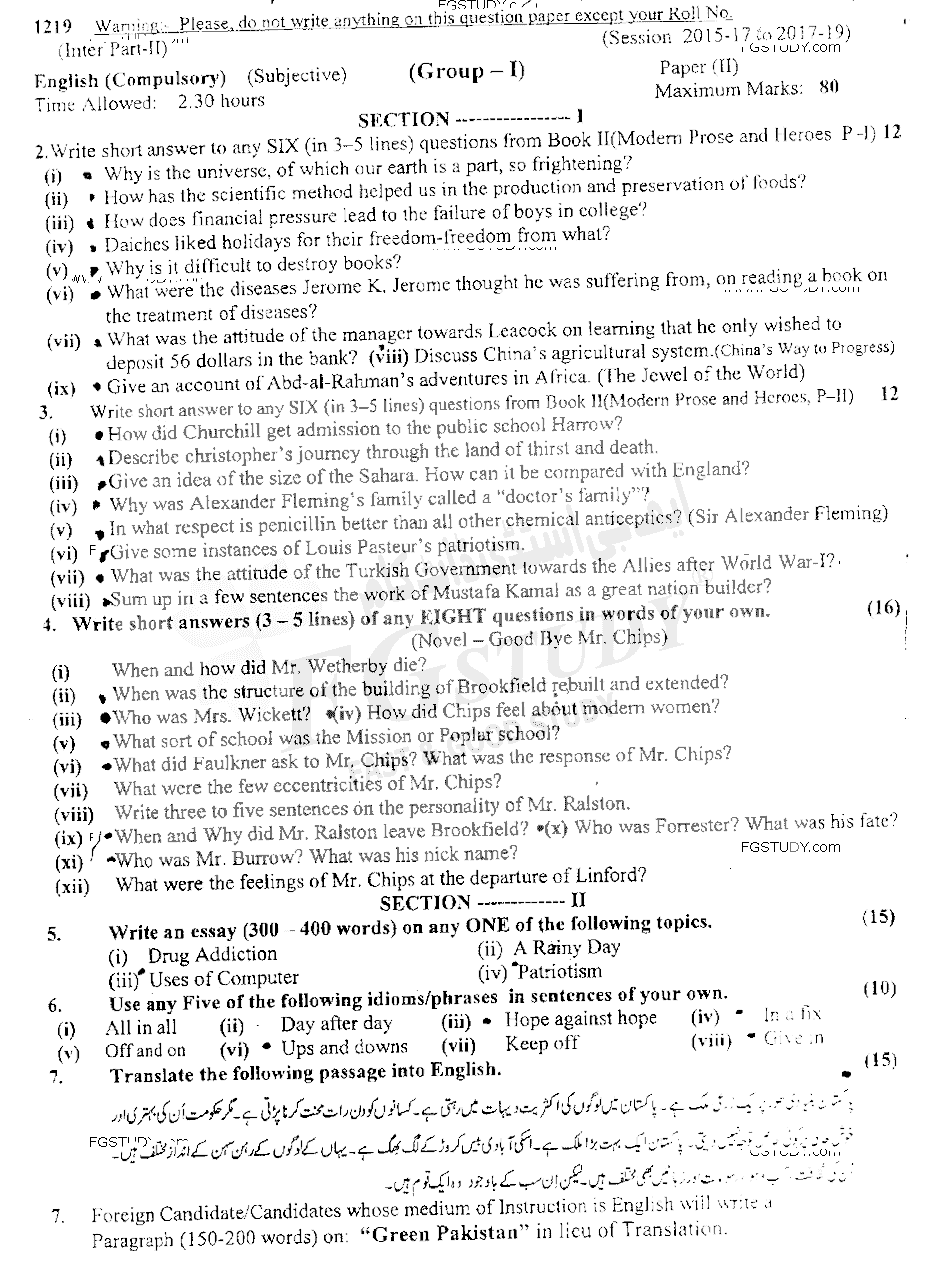12th Class English Past Paper 2019 Sargodha Board Group 1 Subjective