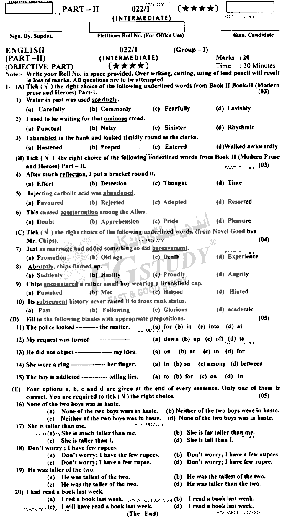 12th Class English Past Paper 2022 Ajk Board Group 1 Objective