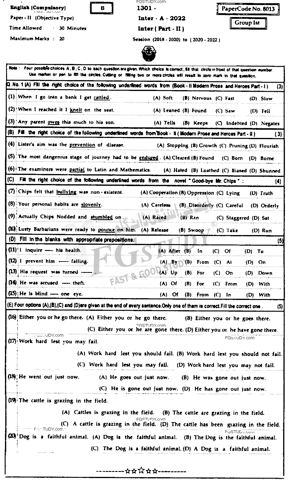 12th Class English Past Paper 2022 Bahawalpur Board Group 1 Objective
